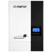     5000 GSM -     -   